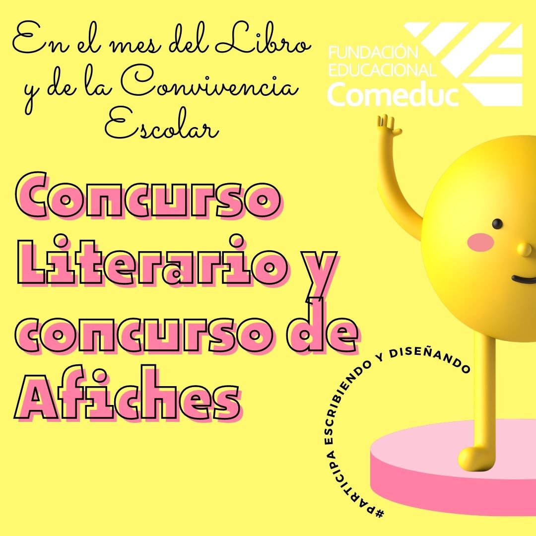 Concurso Literario y de Afiches 2022